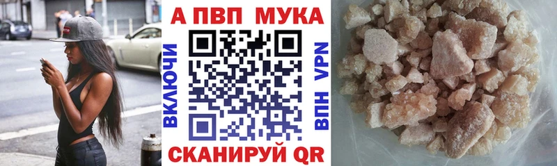 Купить наркоту Нефтекамск Канабис  Мефедрон  СК  MDMA  Гашиш 