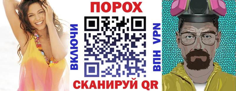 Амфетамин 97%  Нефтекамск 
