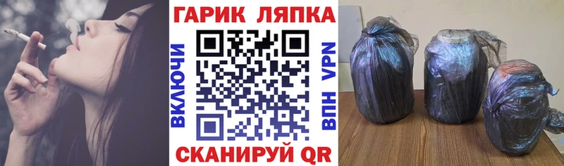 цены наркотик  Нефтекамск  Гашиш гашик 