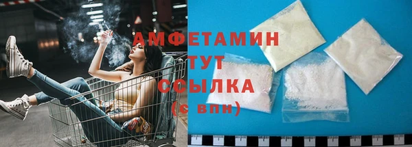 синтетический гашиш Аркадак
