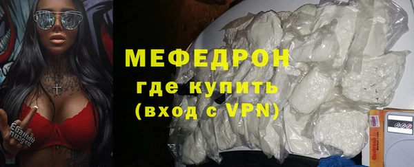 не бодяженный Армянск