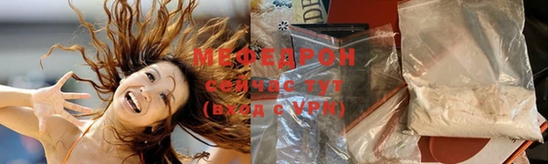 MDMA Premium VHQ Фёдоровский