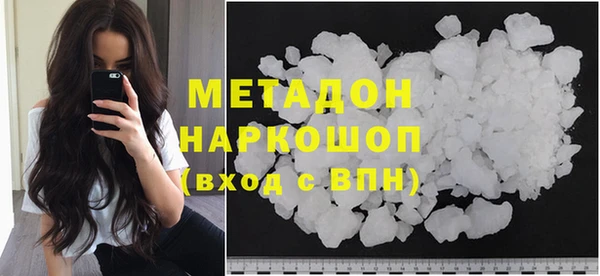 скорость mdpv Алзамай