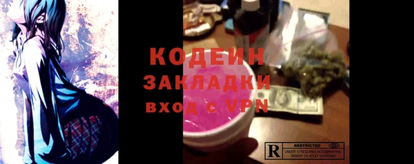 синтетический гашиш Аркадак