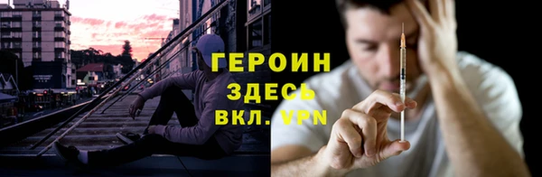 синтетический гашиш Аркадак