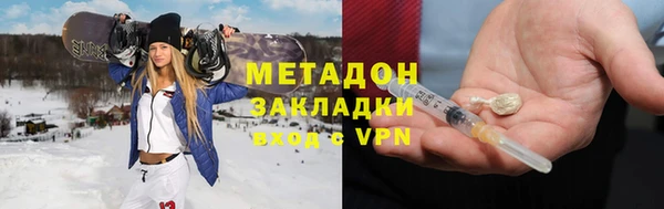 mix Балахна