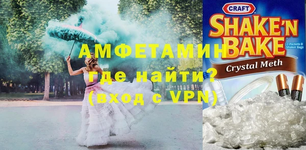 не бодяженный Армянск