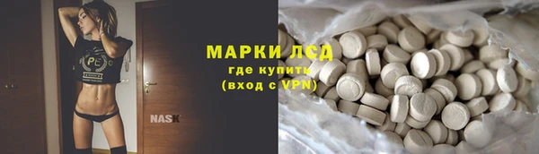 не бодяженный Армянск