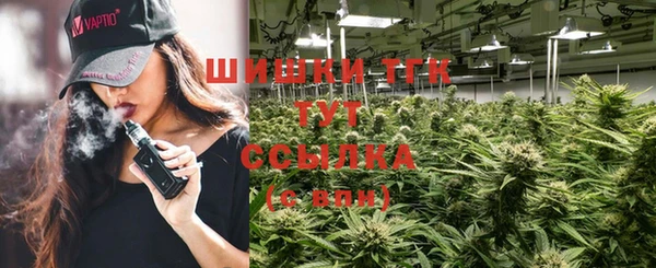 синтетический гашиш Аркадак