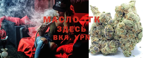 синтетический гашиш Аркадак