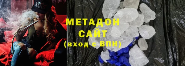 бошки Баксан