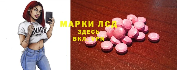 не бодяженный Армянск