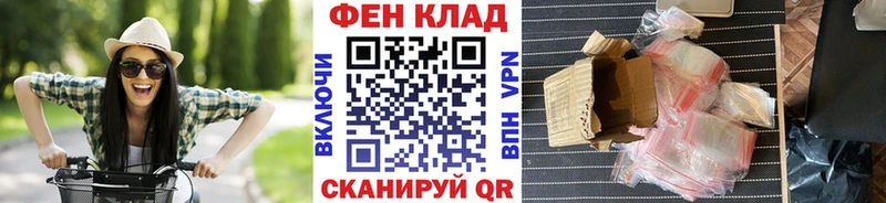 Первитин Methamphetamine хочу Нефтекамск